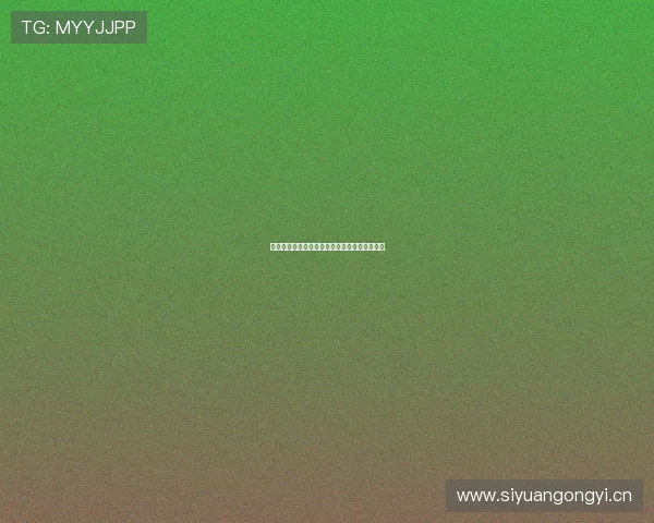 意甲最新赛事直播免费观看全攻略教你轻松追球